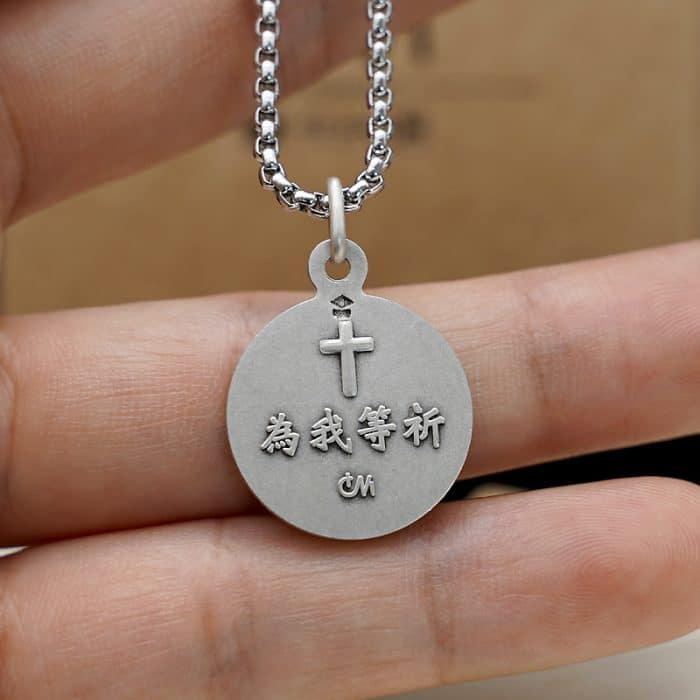 法国银圣牌-圣若瑟-18mm-送钛钢链 Catholic religious art