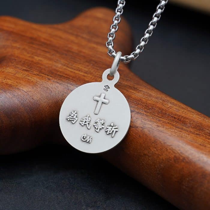 法国银圣牌-解结圣母-18mm-送钛钢链 Catholic religious art