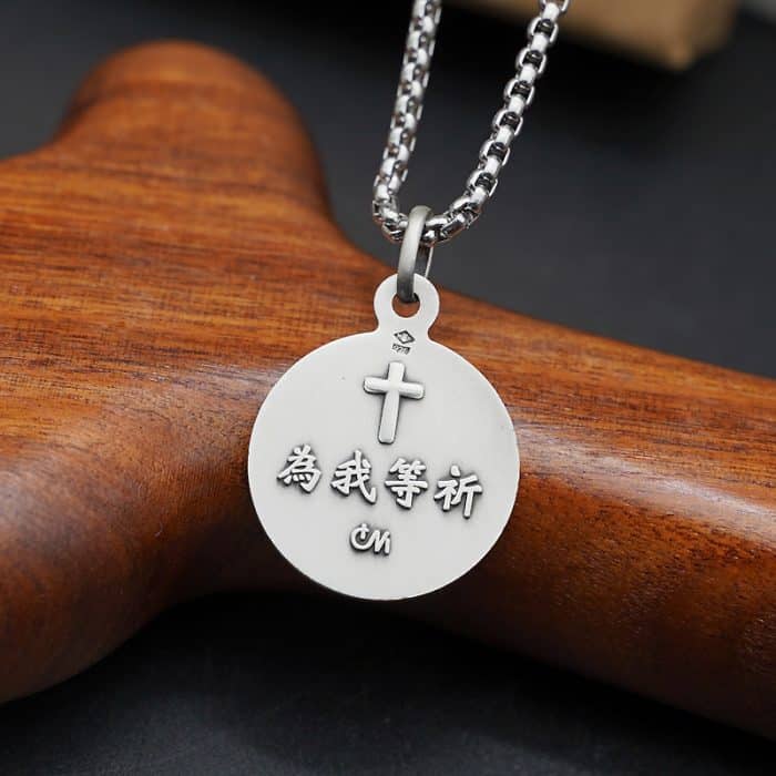 法国银圣牌-瓜达卢佩圣母-18mm-送钛钢链 Catholic religious art