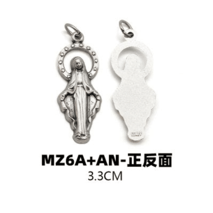 DIY小吊牌-显灵圣母-锌合金-3cm