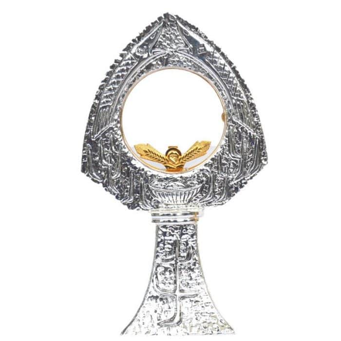 铸造黄铜圣体光，高26厘米，匣直径10厘米，带圣体弯月片 Catholic religious art