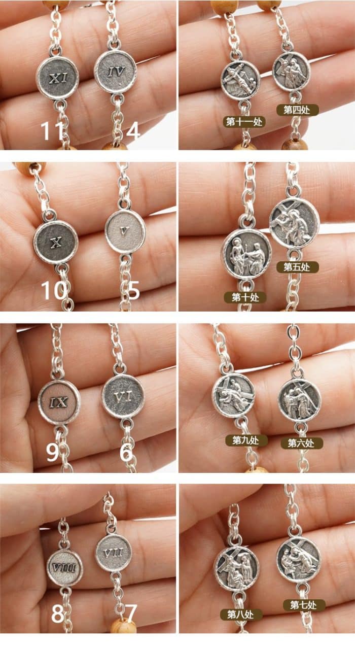 苦路主题高品质橄榄木念珠 - 附苦路经文 - 意大利制作 Catholic religious art