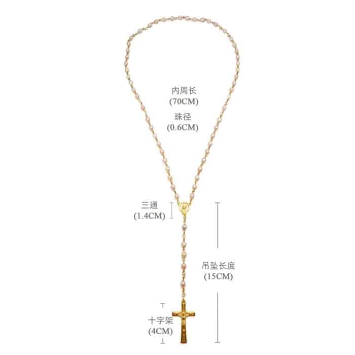 6毫米天然粉色椭圆珍珠玫瑰念珠 - 金色中心挂件与苦像 Catholic religious art