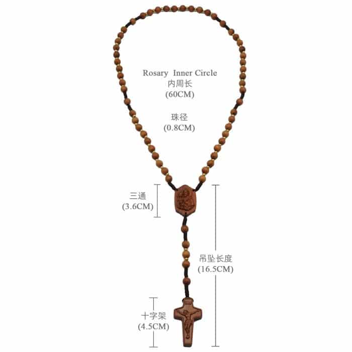 玫瑰念珠-若瑟年-手工枣木-原创款-若瑟经文-8mm Catholic religious art