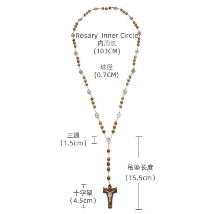 苦路主题高品质橄榄木念珠 - 附苦路经文 - 意大利制作 Catholic religious art