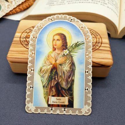 圣玛利亚·葛莱蒂 (Saint Maria Goretti)-7x11cm