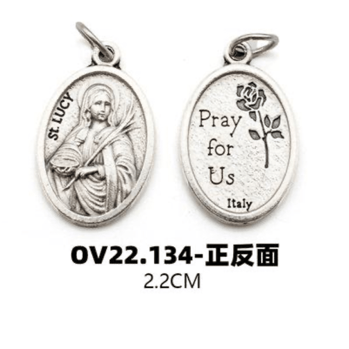 DIY小吊牌-圣女路济亚-锌合金-2.2cm Catholic religious art