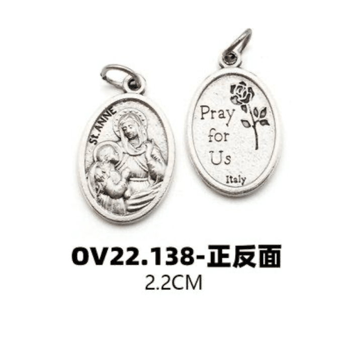 DIY小吊牌-亚纳-锌合金-2.2cm Catholic religious art