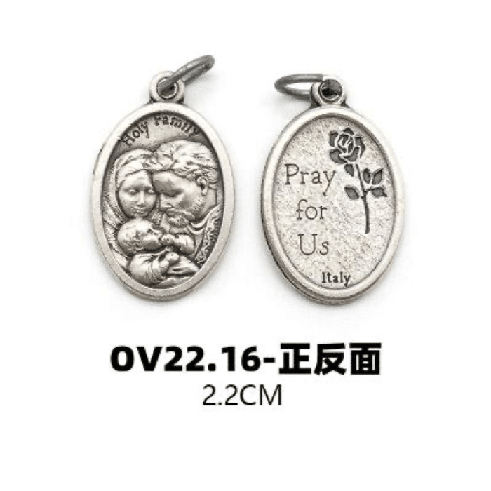 DIY小吊牌-圣家三口-锌合金-2.2cm Catholic religious art