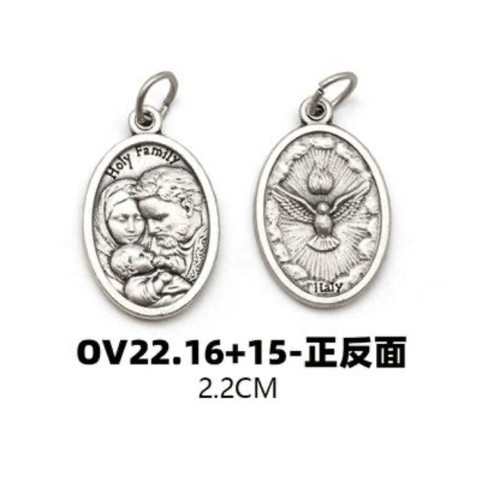 DIY小吊牌-圣神+圣家-锌合金-2.2cm Catholic religious art