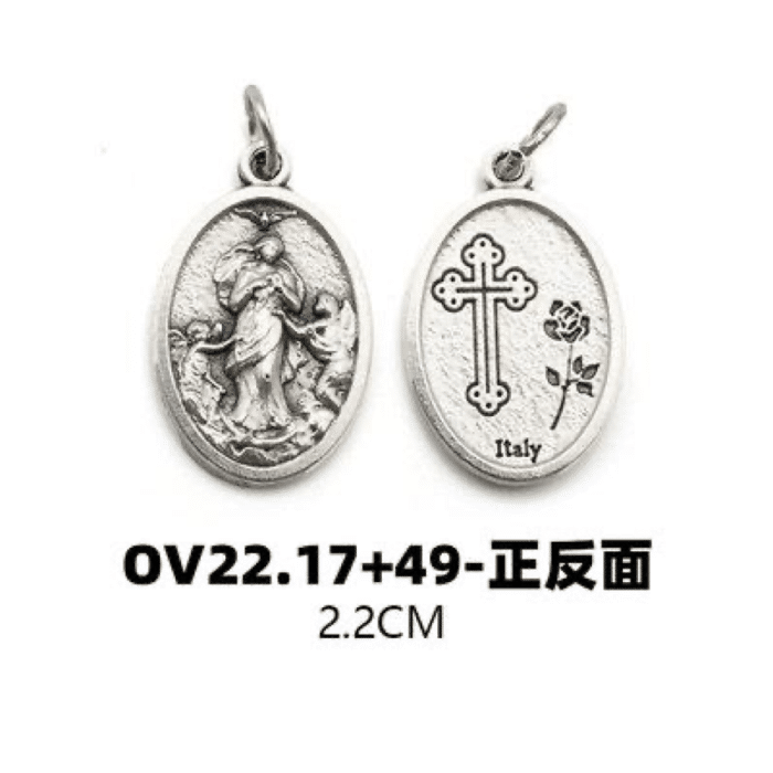 DIY小吊牌-解结圣母+十字架-锌合金-2.2cm Catholic religious art