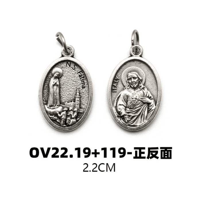 DIY小吊牌-法蒂玛圣母+耶稣圣心-锌合金-2.2cm Catholic religious art