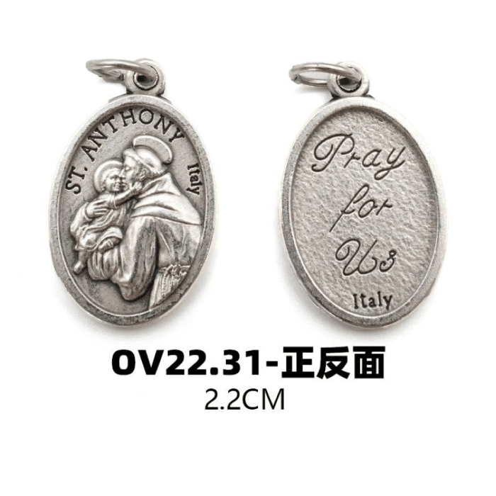 DIY小吊牌-安东尼-锌合金-2.2cm Catholic religious art