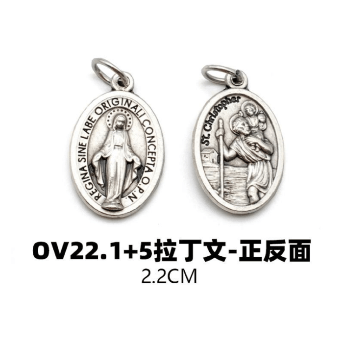 DIY小吊牌-基多福+显灵圣母-锌合金-2.2cm Catholic religious art
