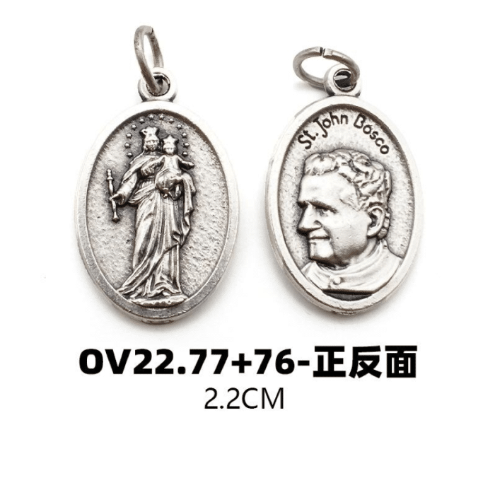DIY小吊牌-鲍思高+进教之佑-锌合金-2.2cm Catholic religious art