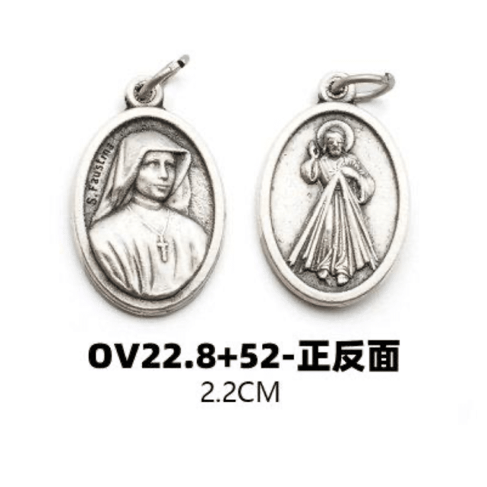 DIY小吊牌-上主慈悲+傅天娜修女-锌合金-2.2cm Catholic religious art