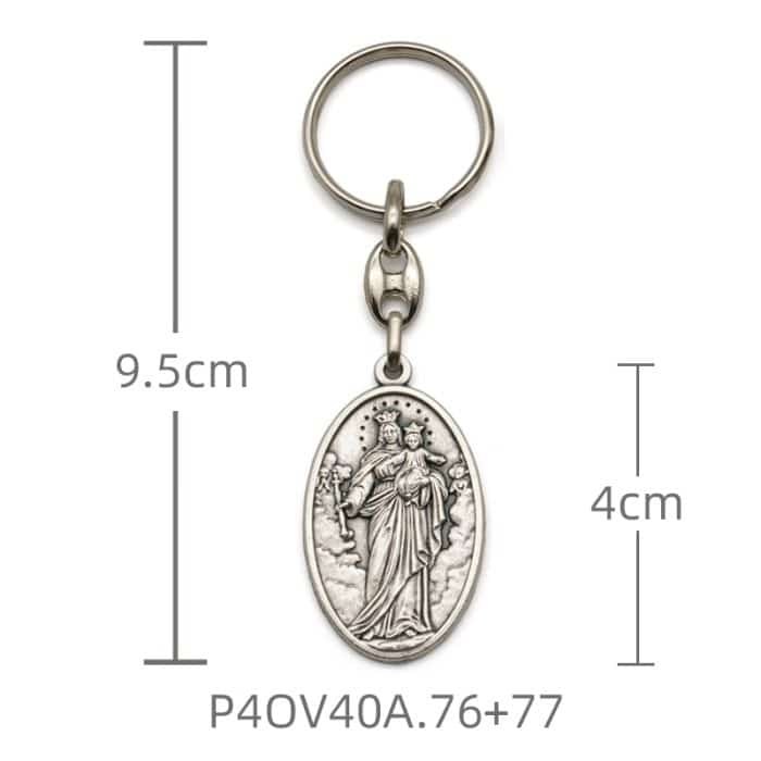 钥匙扣-圣母进教之佑+鲍思高神父 Catholic religious art