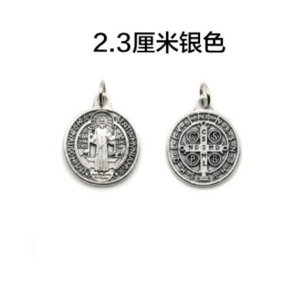 DIY小吊牌-圣本笃-锌合金-氧化处理-2.3cm