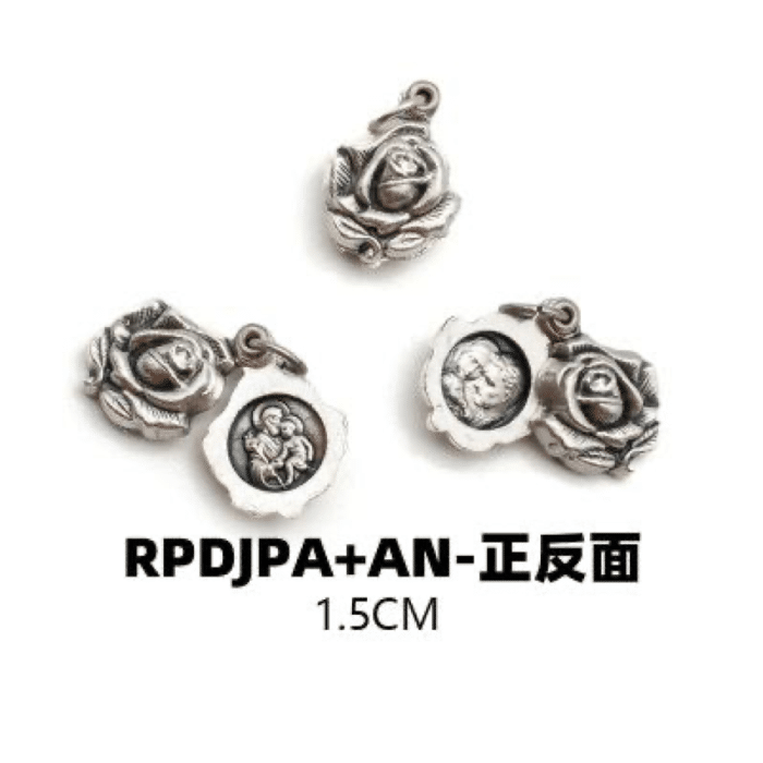 DIY小吊牌-若瑟+圣家-锌合金-1.5cm Catholic religious art