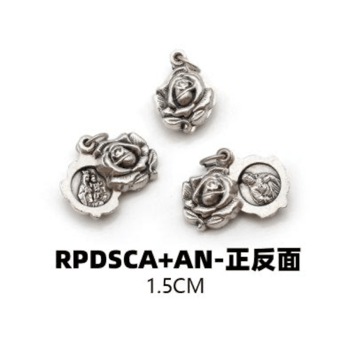 DIY小吊牌-圣衣+圣心-锌合金-可以开合-1.5cm Catholic religious art