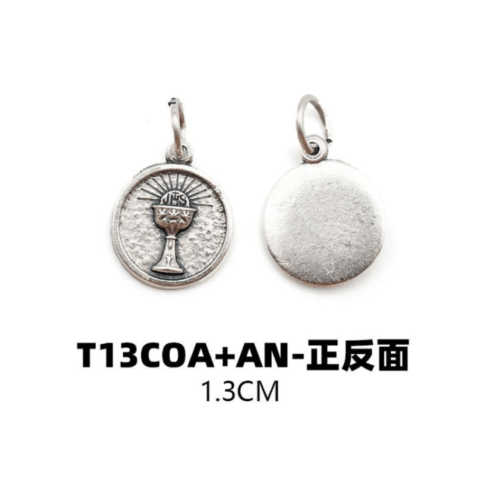 DIY小吊牌-圣体-锌合金-1.3cm Catholic religious art