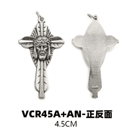 DIY十字架-耶稣圣容苦像-4.5cm