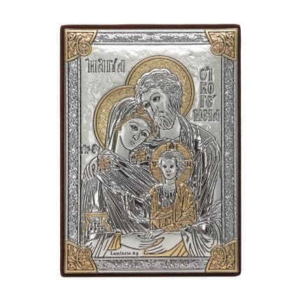 浮雕木板圣像-圣家-银金色-7x5cm