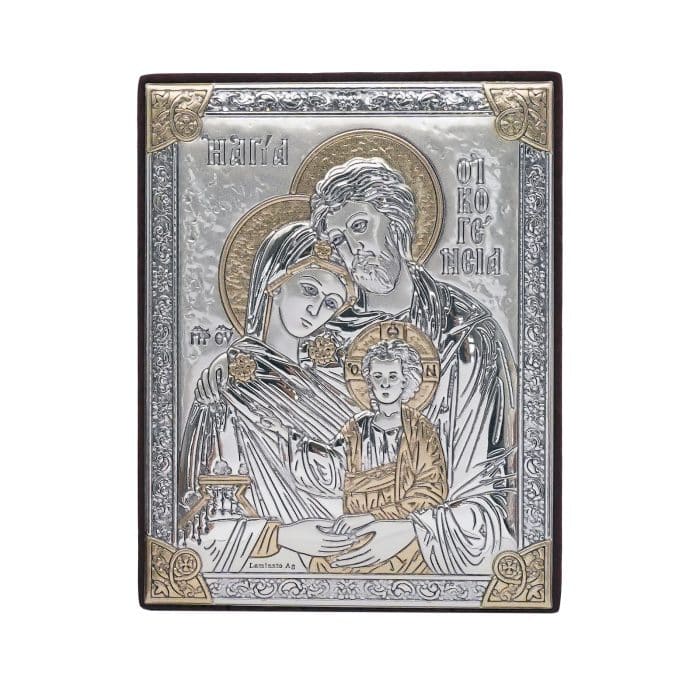 浮雕木板圣像 圣家 银金色 9x7 cm Catholic religious art