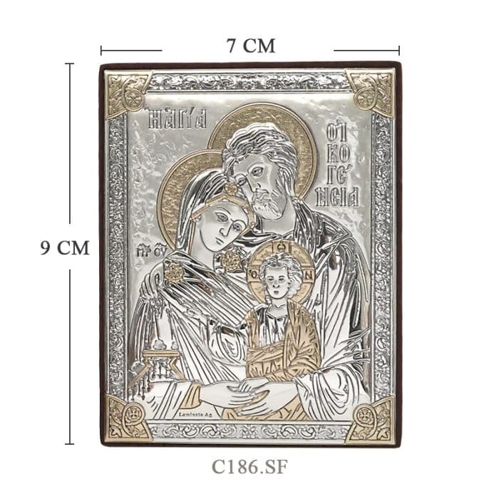 浮雕木板圣像 圣家 银金色 9x7 cm Catholic religious art