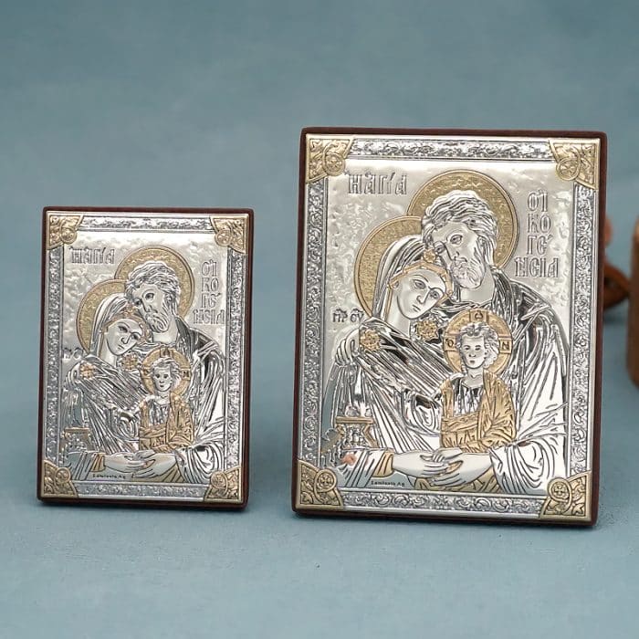 浮雕木板圣像 圣家 银金色 9x7 cm Catholic religious art