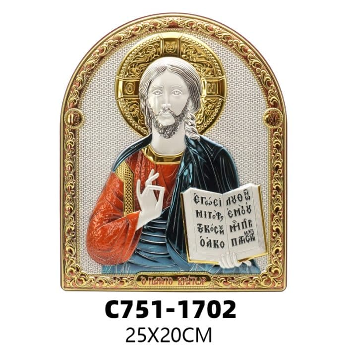 彩色银浮雕摆台-全能基督-25x20cm Catholic religious art