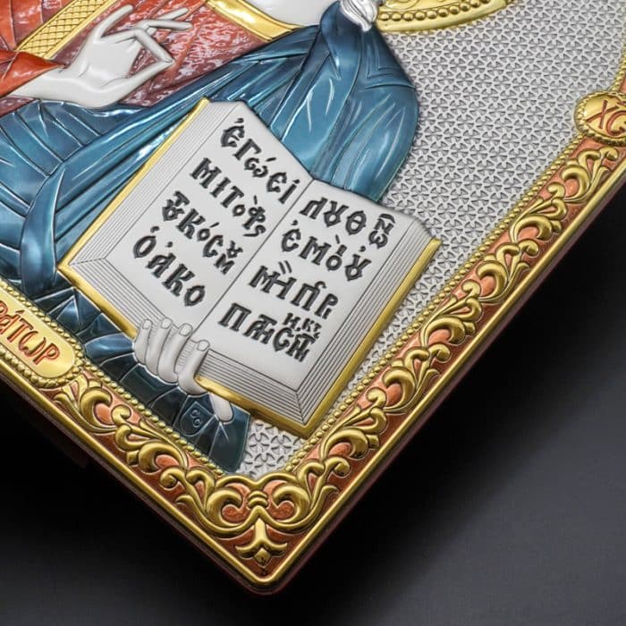 彩色银浮雕摆台-全能基督-25x20cm Catholic religious art