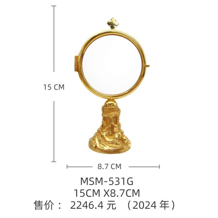 【现货】小圣体光-15cm Catholic religious art
