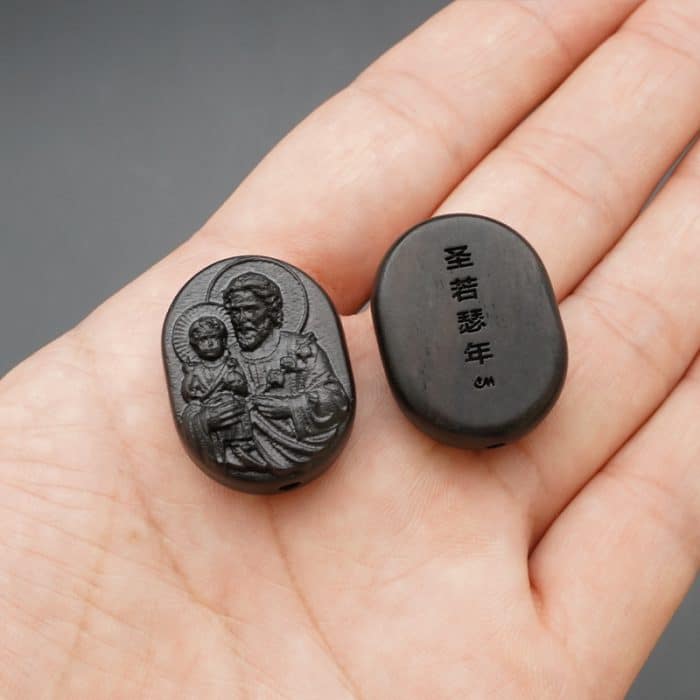 DIY双通-若瑟抱耶稣-椭圆形-黑檀木-2.6cm Catholic religious art