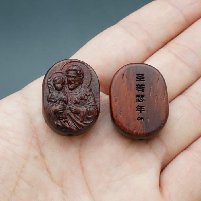 DIY双通-若瑟抱耶稣-椭圆形-紫檀木-2.6cm Catholic religious art