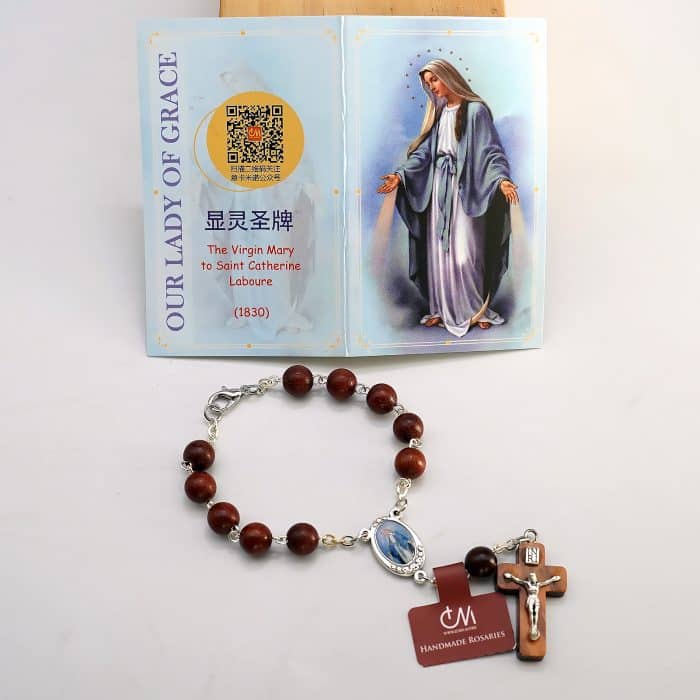 一端念珠-无染原罪-上主慈悲-龙虾扣款-紫檀-8mm Catholic religious art