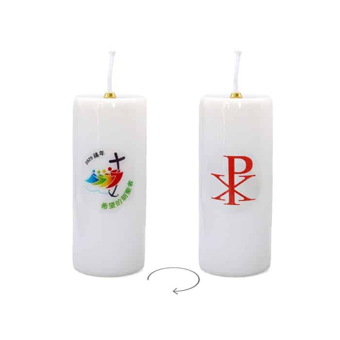 手工白玉酥油灯-2025禧年-直径6.5高14cm Catholic religious art