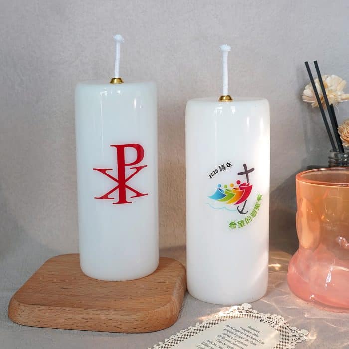 手工白玉酥油灯-2025禧年-直径6.5高14cm Catholic religious art