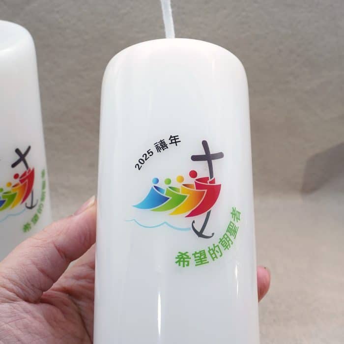 手工白玉酥油灯-2025禧年-直径6.5高18cm Catholic religious art