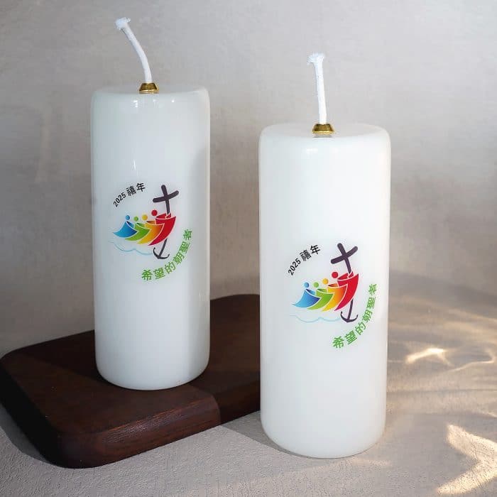 手工白玉酥油灯-2025禧年-直径6.5高14cm Catholic religious art