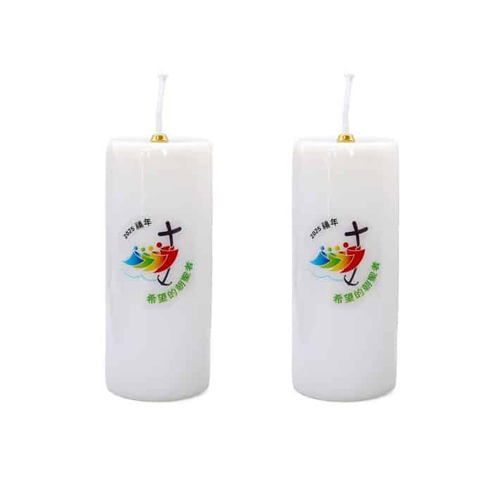 手工白玉酥油灯-2025禧年-直径6.5高14cm Catholic religious art