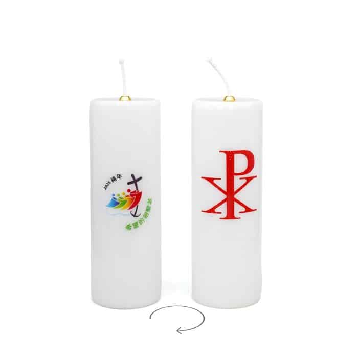 手工白玉酥油灯-2025禧年-直径6.5高18cm Catholic religious art