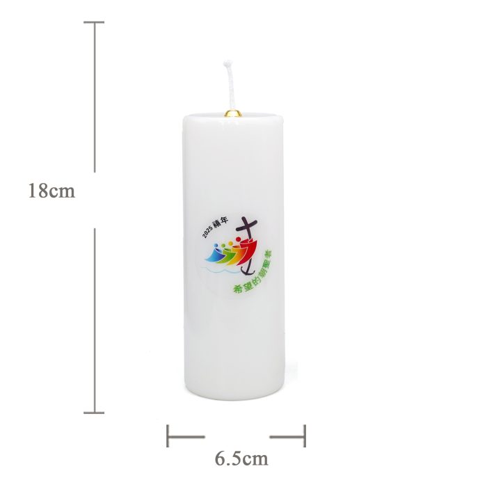 手工白玉酥油灯-2025禧年-直径6.5高18cm Catholic religious art