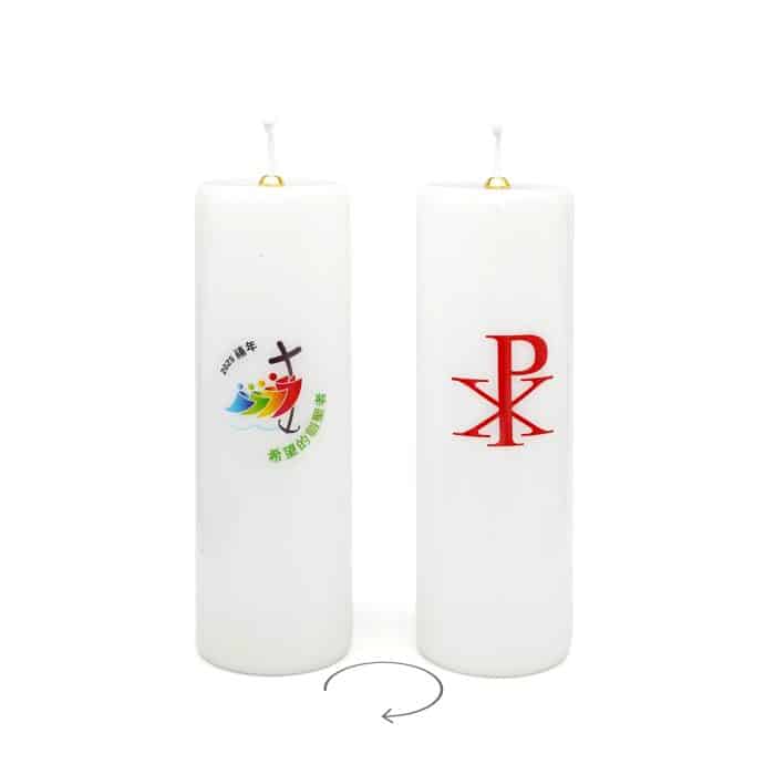 手工白玉酥油灯-2025禧年-直径6.5高21cm Catholic religious art