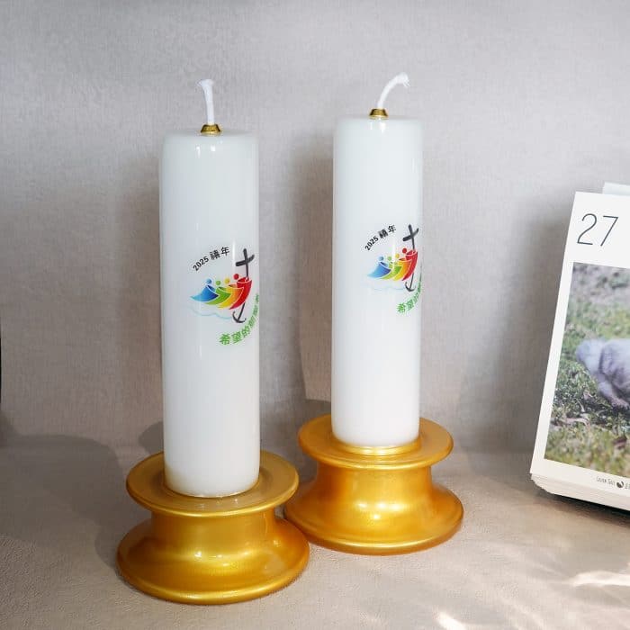 手工白玉酥油灯-带金色底座-2025禧年-高21cm Catholic religious art