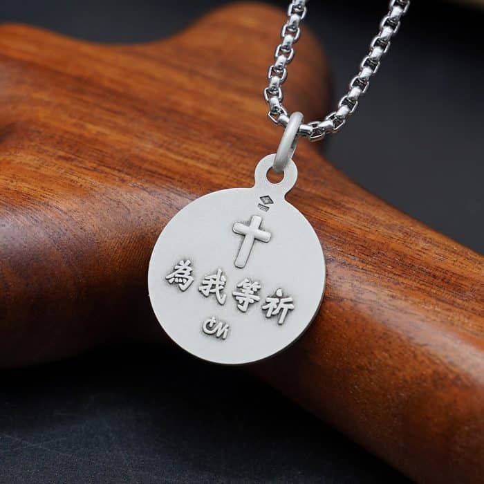 法国银圣牌-925银-纯洁圣母-18mm-送钛钢链 Catholic religious art