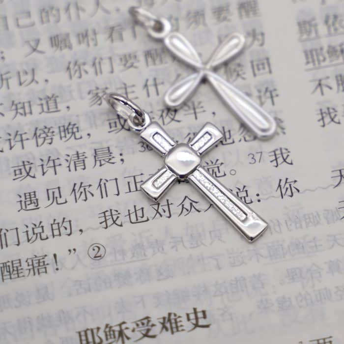 十字架-铑银-2.5cm Catholic religious art