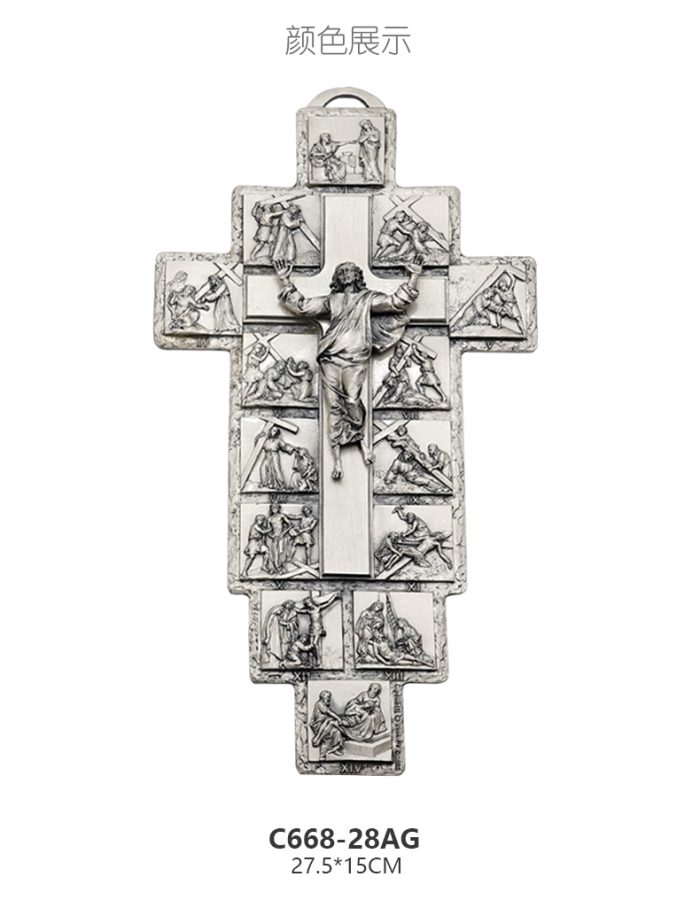十字架-苦路-锌合金-银色-27.5x15cm Catholic religious art