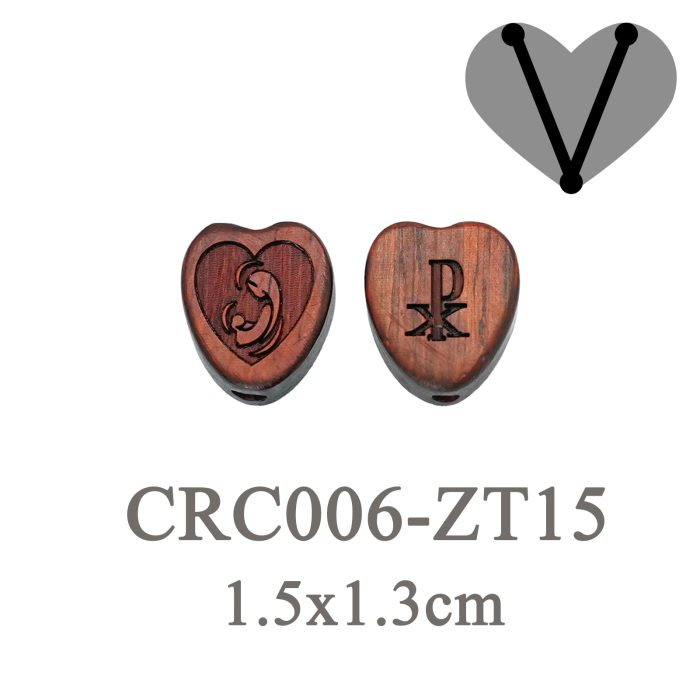 DIY三通-紫檀木-圣母抱耶稣-桃心-1.5cm Catholic religious art