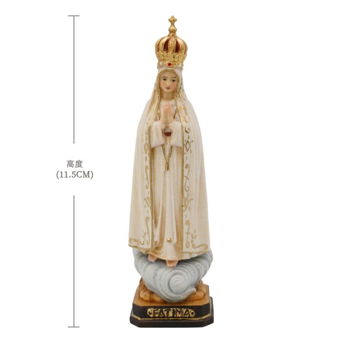 【现货】法蒂玛圣母带皇冠11.5厘米彩色 Catholic religious art